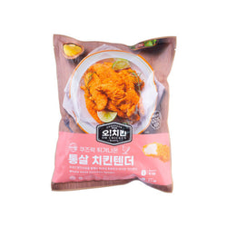 D-CHICKEN TENDER 1KG(통살치킨텐더 1KG)