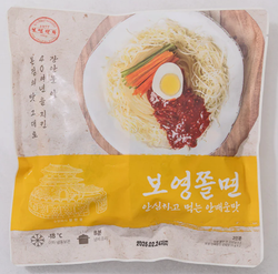 BOYEONG JJOLMYEON MILD ( 보영 쫄면2인분 안매운맛))