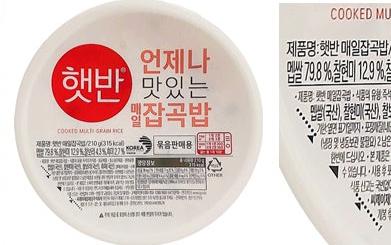 MULTI GRAIN COOKED RICE(E)햇반/매일잡곡밥210G)