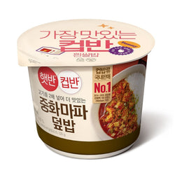 MAFA TOFFU RICE BOWL (햇반/컵반중화마파덮밥275G)