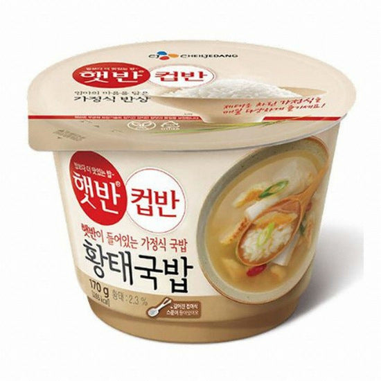 D-POLLAK SOUP RICE BOWL 170GM(컵반 황태국밥)