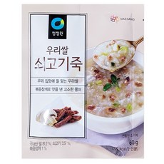 BEEF PORRIIDGE 60GM(우리쌀 쇠고기죽)