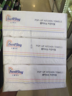 KITCHEN TOWEL 3 PACK (스웰데이 뽑아쓰는 키친타월 3개입)