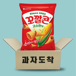 KOKALCORN NORMAL 67GM(꼬깔콘 고소한맛 )