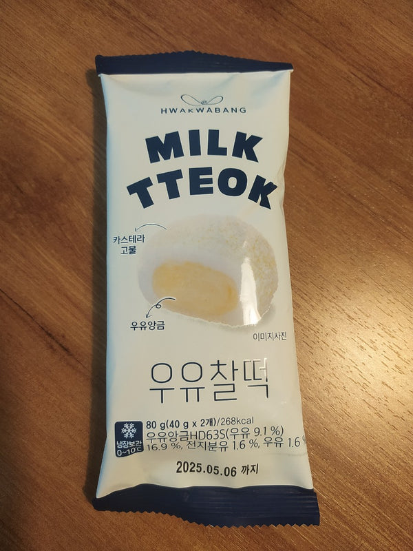 D-MOCHI MILK 40g (모찌 밀크)