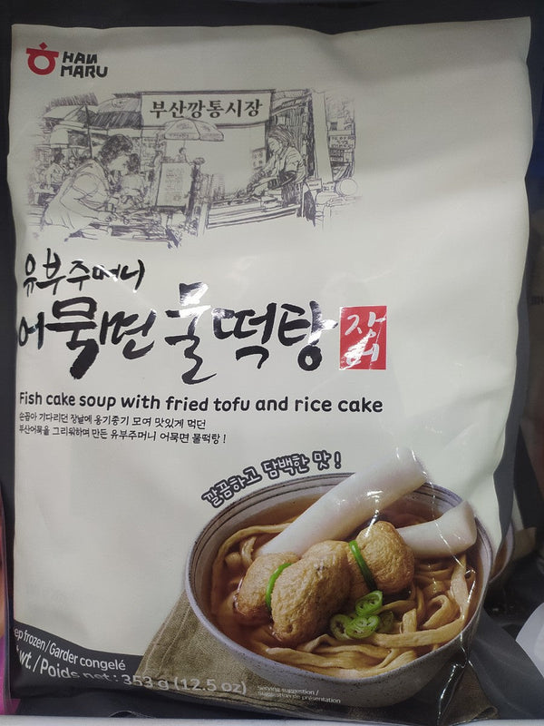 D-HANMARU FISH CAKE SOUP353G(유부주머니 어묵면물떡탕353G)