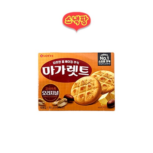 MARGARETTE COOKIE 176G(마가레트 오리지널 소)