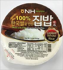 NONGHYUP COOKED RICE(농협 맛난 밥(햇반)-NH무역 )