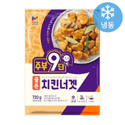 MOGUCHON GOLDEN CHICKEN NUGGET 720G (열)골든치킨너겟720g)