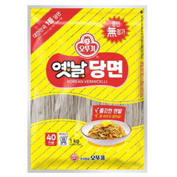 OTTOGI GLASS NOODLE 1KG (옛날당면 1kg)