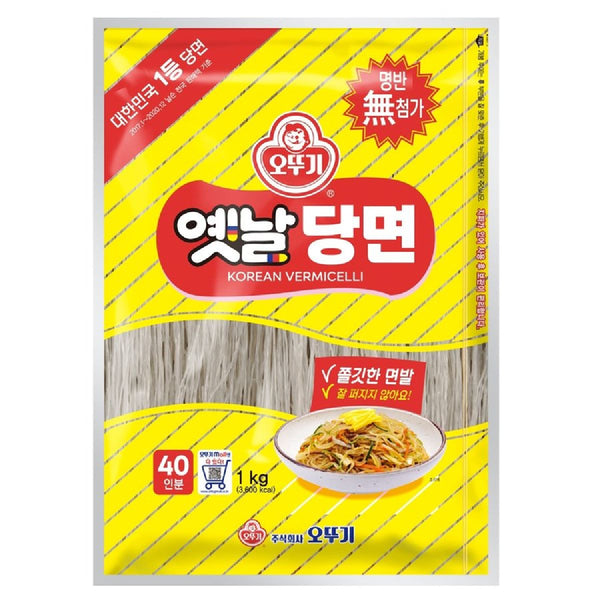 OTTOGI GLASS NOODLE 1KG (옛날당면 1kg)