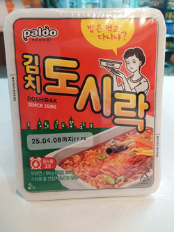 PALDO KIMCHI DOSIRAK NOODLE 86GM(김치도시락 라면)