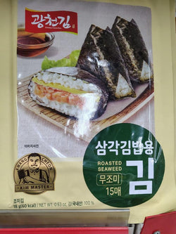 KWANGCHEON SAMKAK KIMBAB KIM (광천 김밥김 -틀 없는 것)