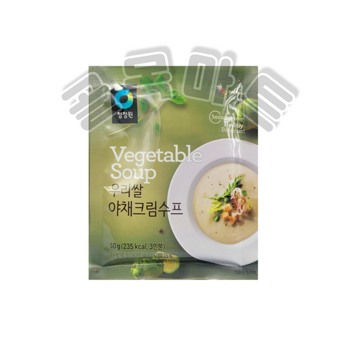 VEGETABLE CREAM SOUP 60GM(우리쌀 야채크림스프)