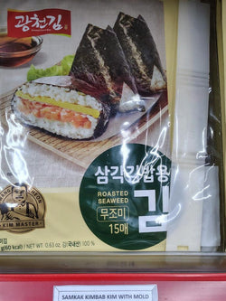 D-KWANGCHEON SAMKAK KIMBAB KIM WITH  MOLD(광천 김밥김 -틀포함)