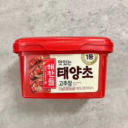 D- CJ GOCHUJANG HOT RED PEPPER PASTE 1KG (델리 전용 - 해찬들 우리쌀로 만든 태양초 고추장 1KG)