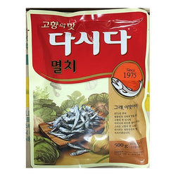 ANCHOVY DASIDA 500G(E)멸치다시다500g)