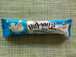 D-PPAPPIKO MILKY YOGURT 130ml(빠삐코 밀키요거트)