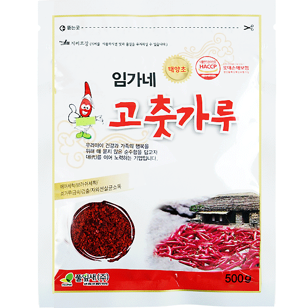 D-RED PEPPER POWDER THICK_1KG (델리 전용 - 고춧가루 김치용)