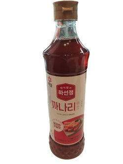 D-KANARI SAUCE - 1KG(E)B)하선정알뜰형까나리액젓1kg)