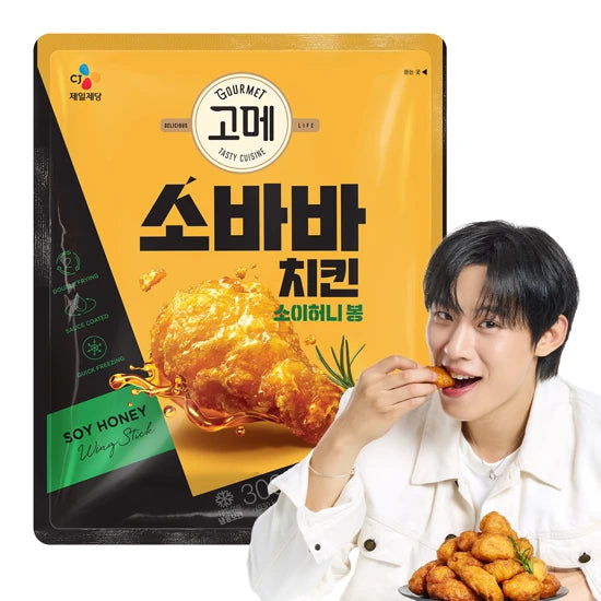 D-CHICKEN SOY HONEY DRUMSTICK 300G(고메 소바바치킨 소이허니 봉 300G/냉동)