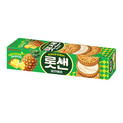 LOTTE SAND PINEAPPLE COOKIE 105G (롯데샌드 파인애플 105G)